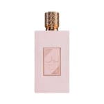 Lattafa Asdaaf Ameerat Al Arab Prive Rose Edp | The Glam Edition