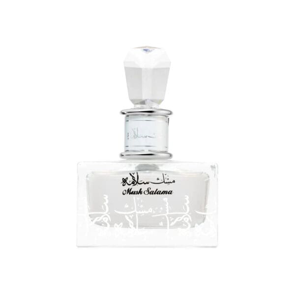 Lattafa Musk Salama Edp | The Glam Edition