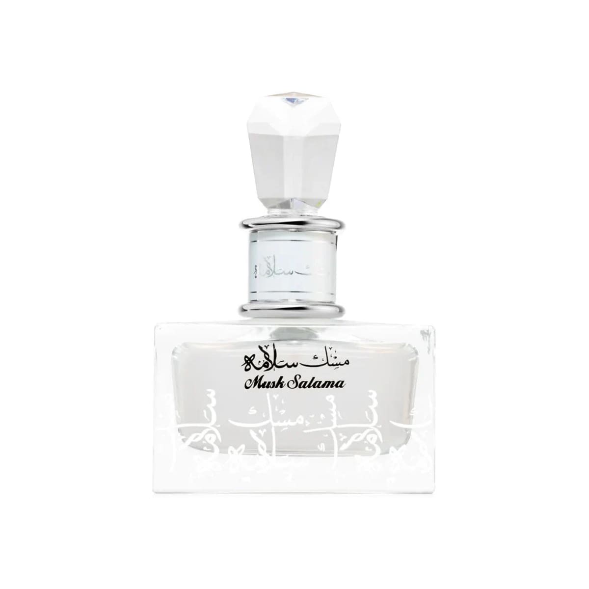 Lattafa Musk Salama Edp | The Glam Edition Lattafa Musk Salama Edp | The Glam Edition